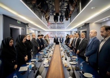 پایان موفقیت آمیز ممیزی مراقبتی نوبت دوم سیستم مدیریت یکپارچه شرکت توسعه پتروایران